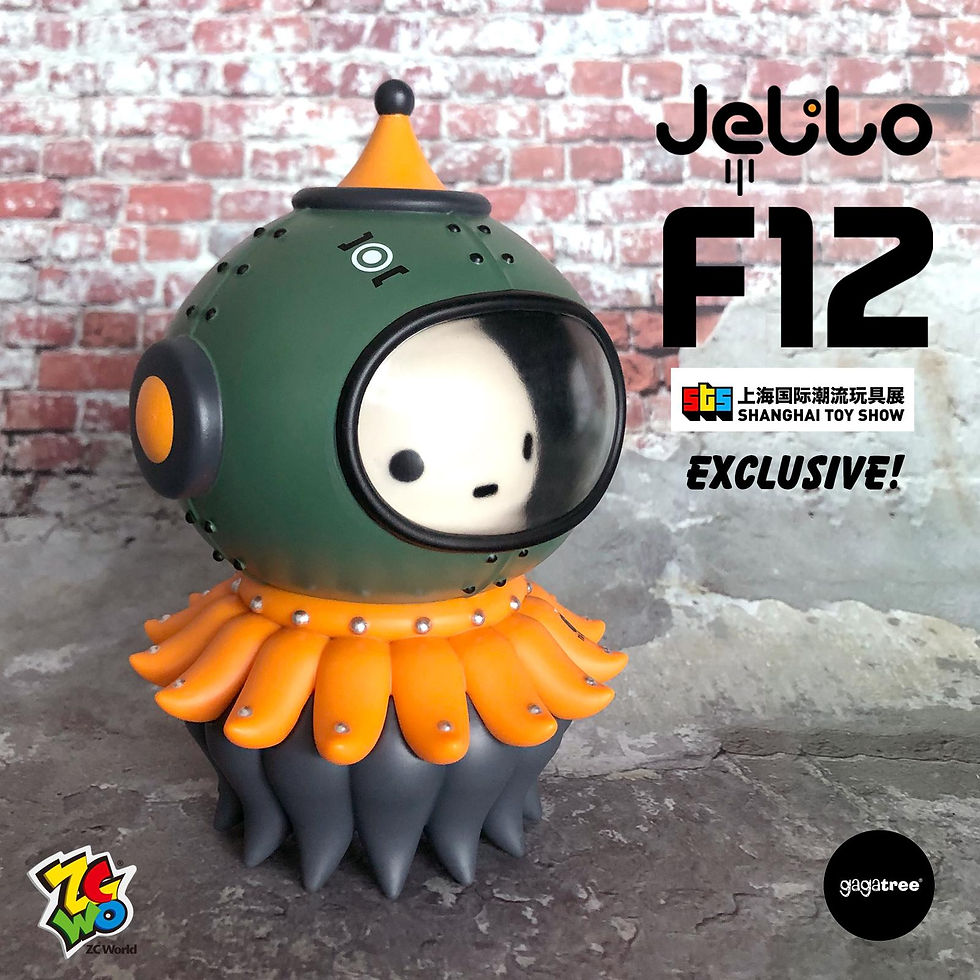 Thumbnail: JELILO F12