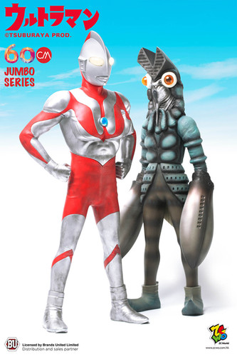 ZCWO ウルトラマン Ultraman ゼロ 60センチ フィギュア ZC WORLD (ZCWO) : ULTRAMAN (60cm.) [New
