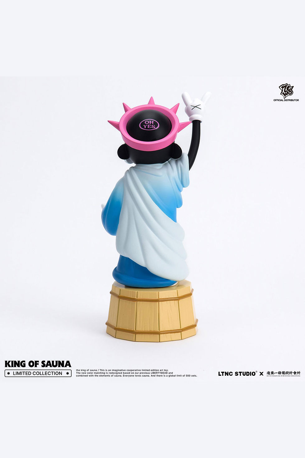 Thumbnail: THE KING OF SAUNA