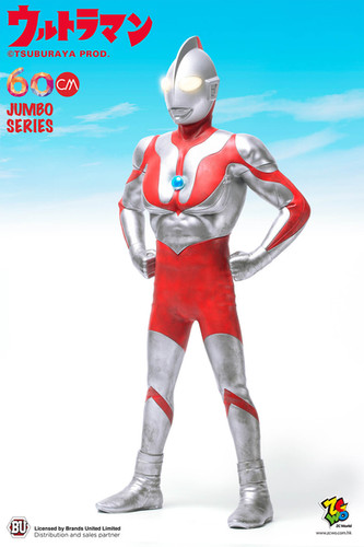 ULTRAMAN - 60cm | store