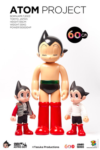 ASTRO BOY - ATOM PROJECT 60cm | store ASTRO BOY - ATOM PROJECT 60cm | store