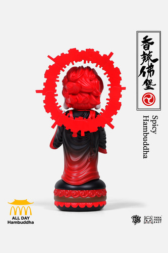 Spicy Hambuddha | store