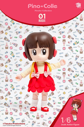 ぽこたん 948955_fc12e1324b984b3e94873c7