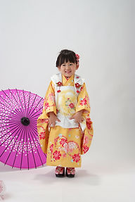 Premium Furisode