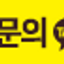 작성자 사진: 인터넷경마