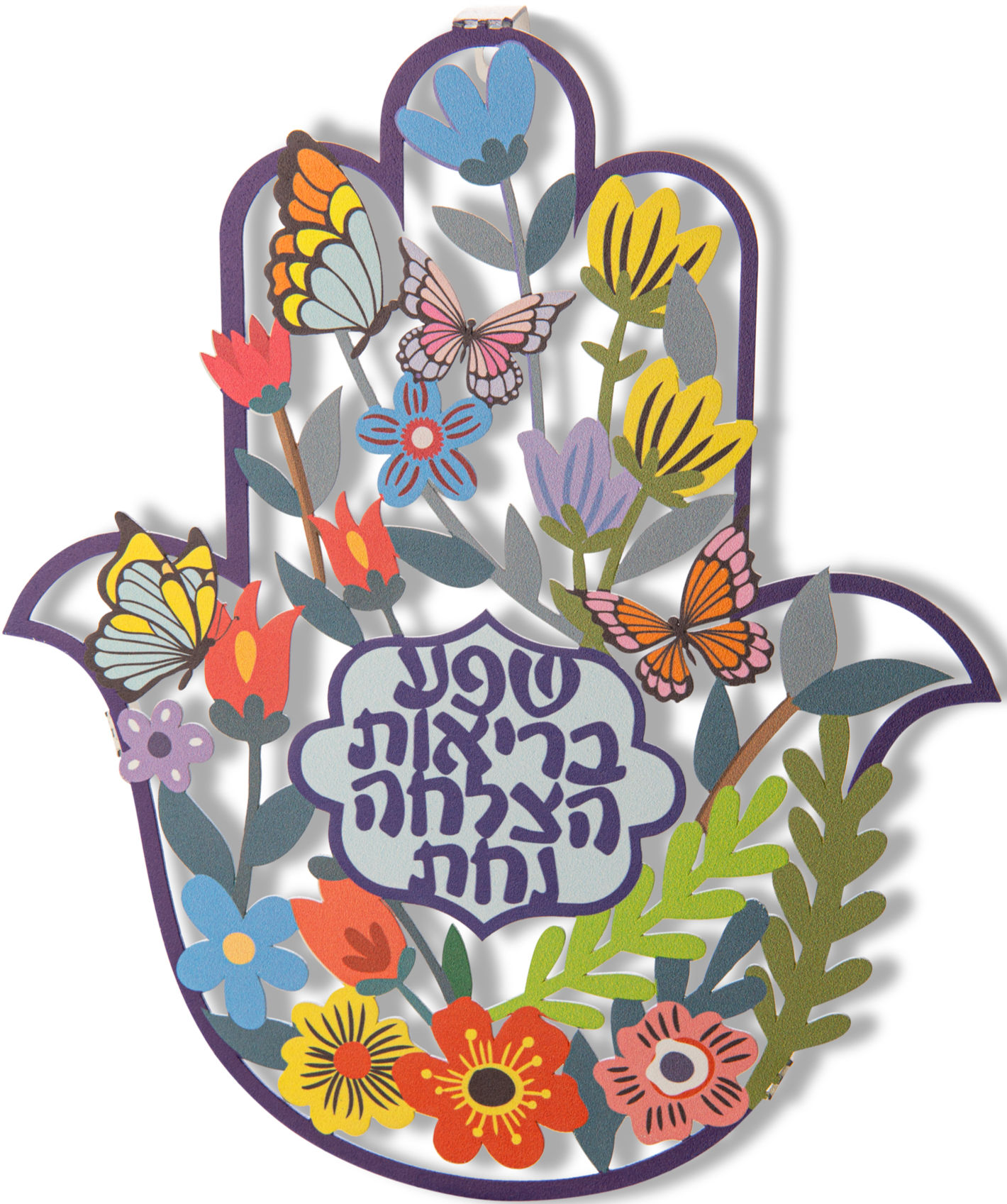 חמסה פרחים ופרפרים - P-14-F