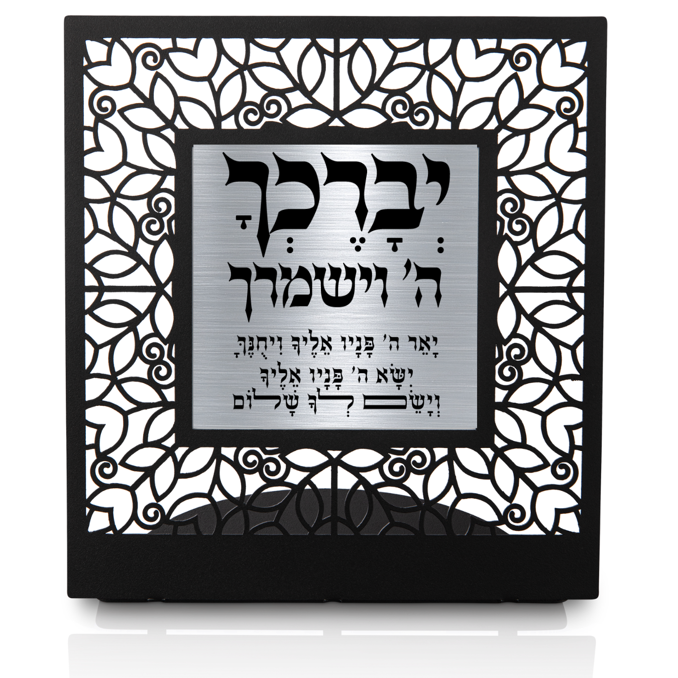 JMR-F-11- ברכת כהנים
