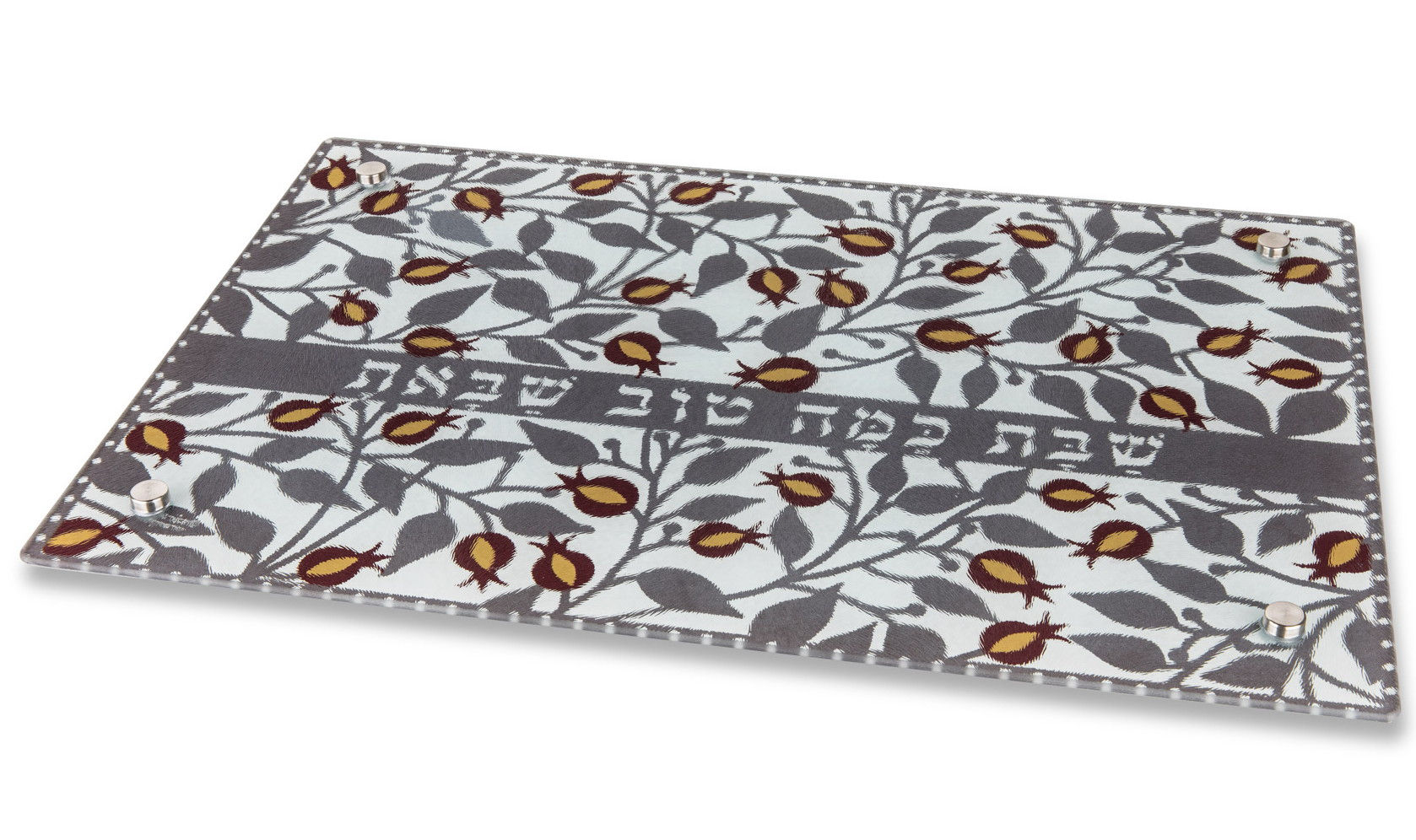 מגש חלה - שבת כמה טוב שבאת - I-22