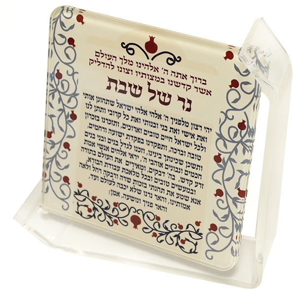 SHBZ-S2-L