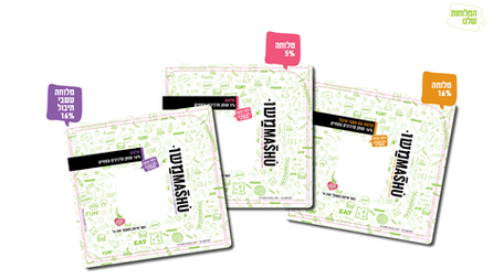 Screen Shot 2016-10-31 at 10.24.43 PM.png