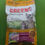 Thumbnail: GREENS CAT FOOD (MOTHER & BABY)