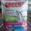 Thumbnail: GREENS CAT FOOD(SKIN&COAT)