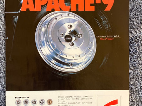 Enkei adverts 1980/81