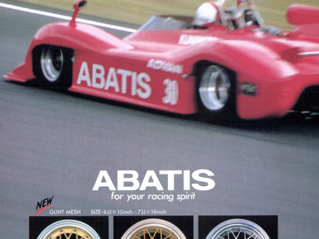 Wings Abatis Racing Spoke and Racing Mesh