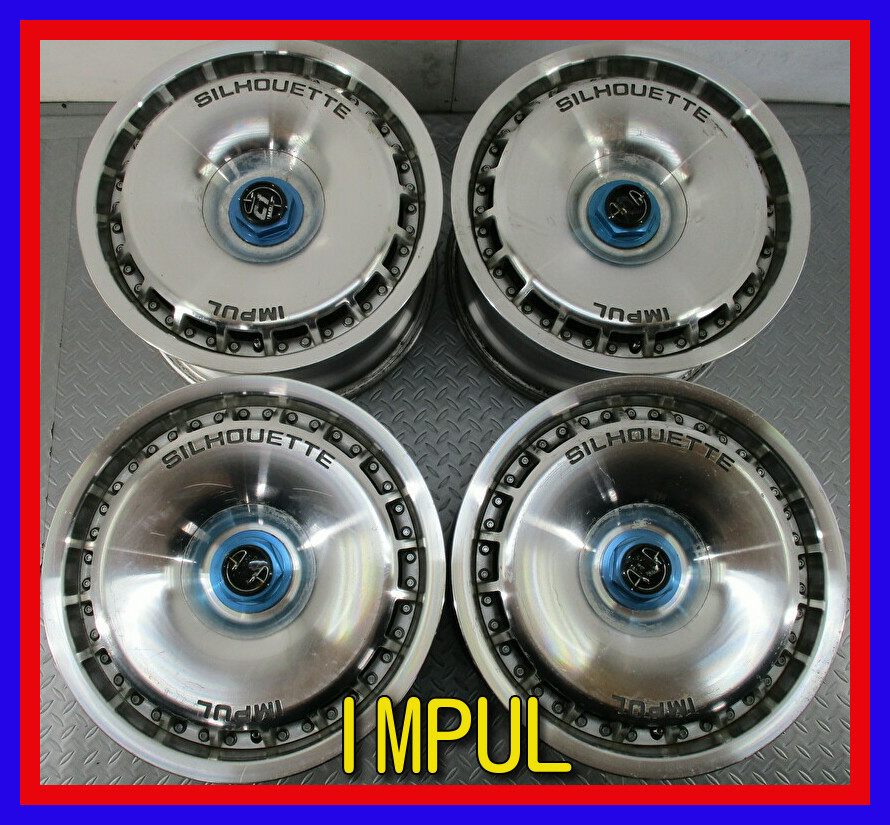 Impul Rims Impul Silhouette C1