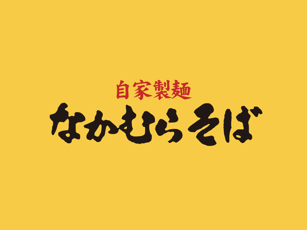 公式サイト掲載の写真 1