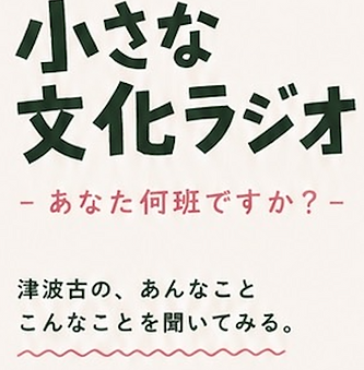 スクリーンショット 2026-08-28 13.44.11.png