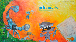 DESARROLLO DE CARÁTULA