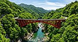 gorge_bridge.png