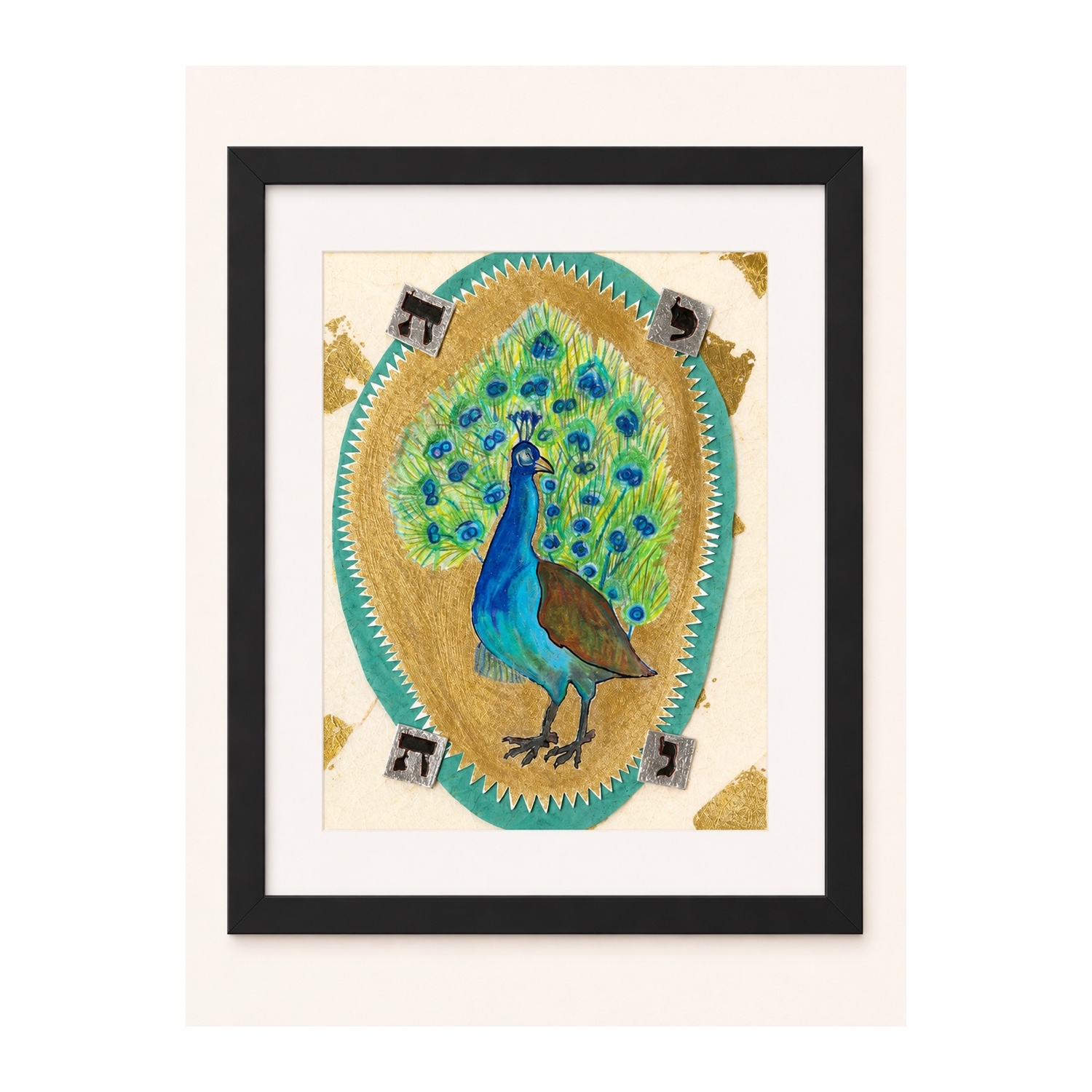 A radiant peacock in turquoise, blue, and gold surrounded by forms bearing the Hebrew Divine Name.