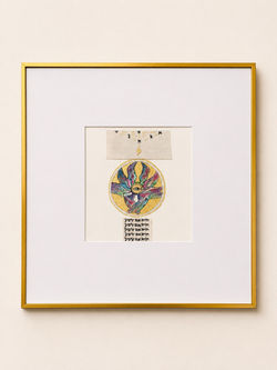 Untitled — Winged Eye (Framed)
