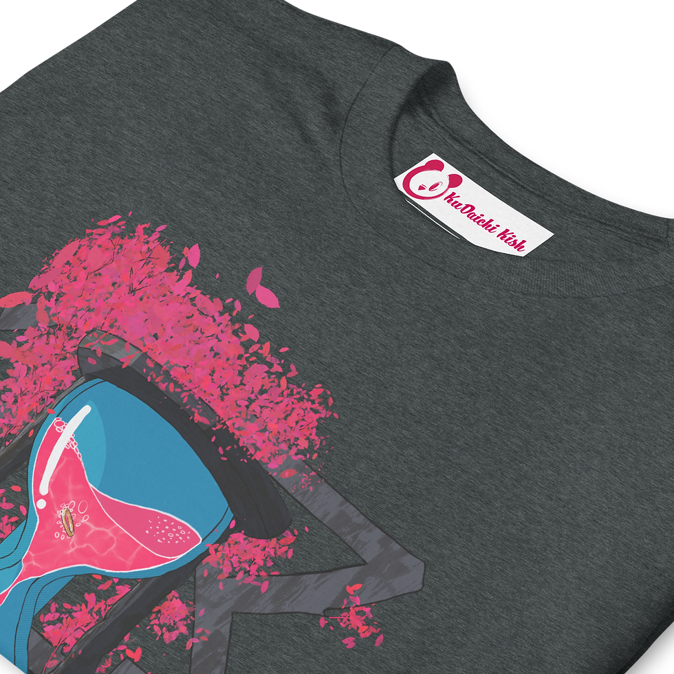 Thumbnail: BearSkin Light Short-Sleeve Unisex T-Shirt