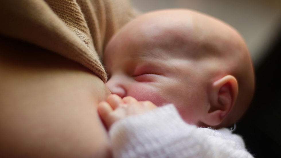 prepare for breastfeeding