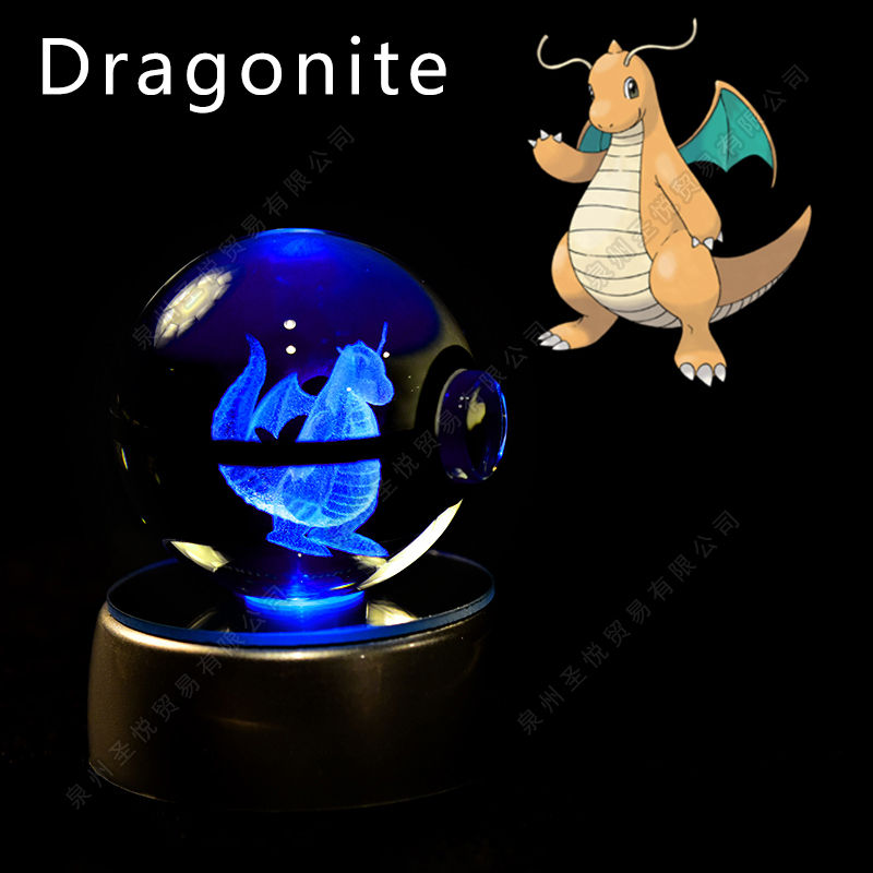 Thumbnail: Master Trainer Series: 3D Laser-Etched Crystal Pokéball LED Lamp
