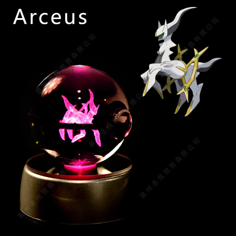 Thumbnail: Master Trainer Series: 3D Laser-Etched Crystal Pokéball LED Lamp