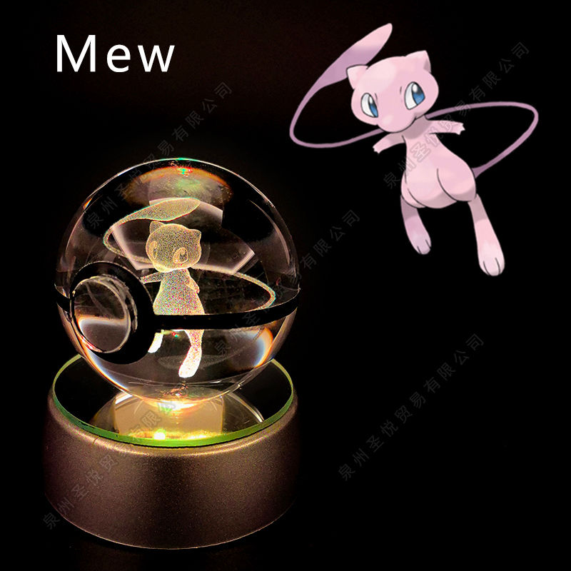 Thumbnail: Master Trainer Series: 3D Laser-Etched Crystal Pokéball LED Lamp