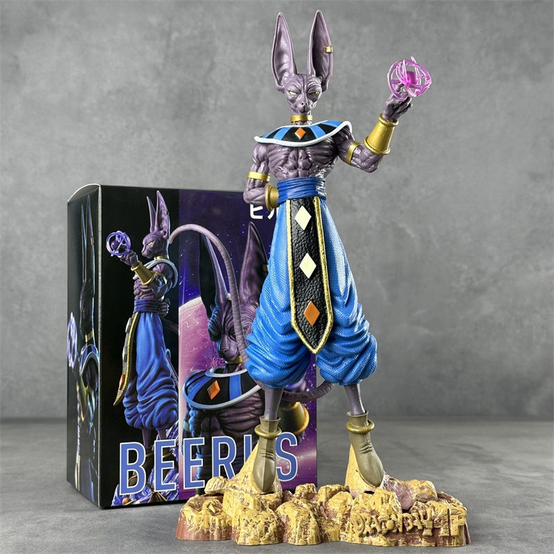 Thumbnail: Dragon Ball Super Elite: Lord Beerus "God of Destruction" Masterpiece Statue