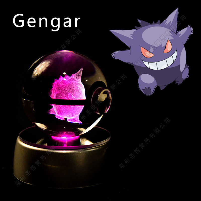 Thumbnail: Master Trainer Series: 3D Laser-Etched Crystal Pokéball LED Lamp
