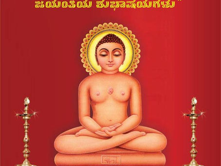 ಸಾರ್ವಜನಿಕರಿಗೆ ಅನ್ನ ಸಂತರ್ಪಣೆಯನ್ನು ಏರ್ಪಡಿಸಲಾಗಿದೆ.