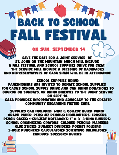 Back to School Fall Festival.png