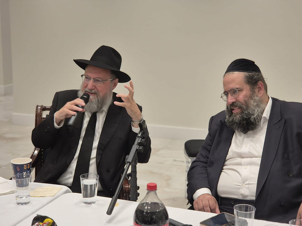 Yarchie Kallah 2026