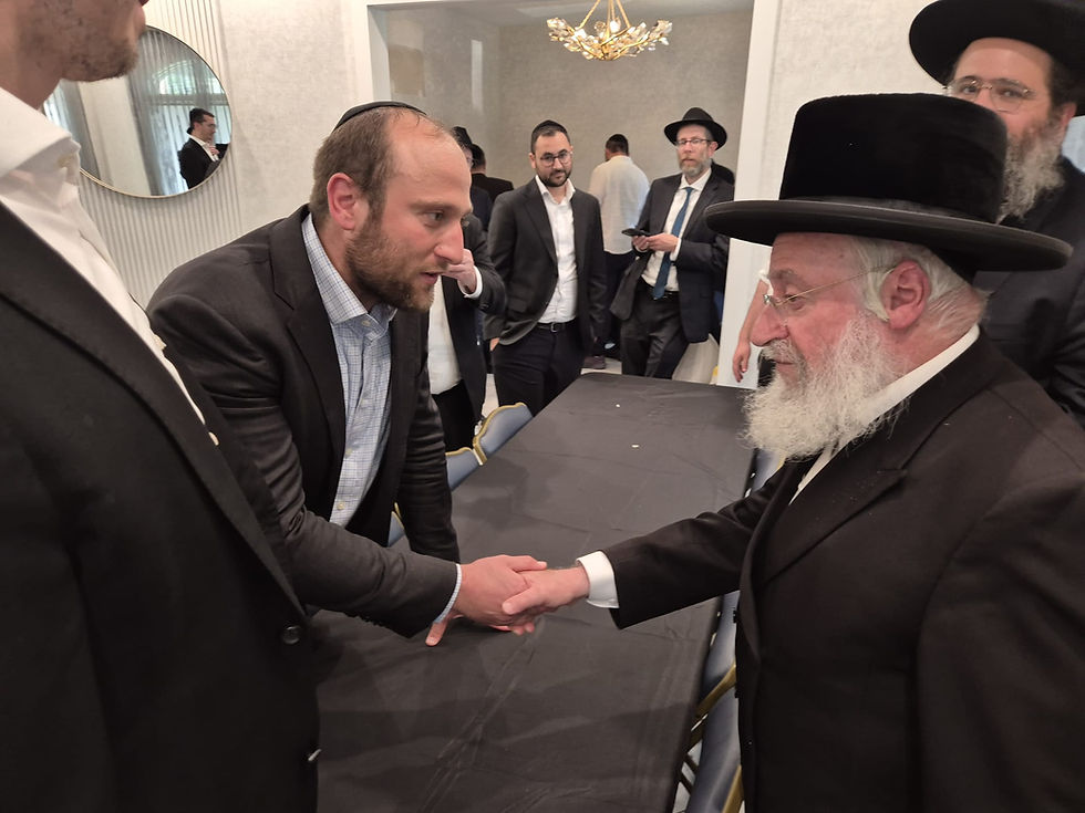 Yarchie Kallah 2026