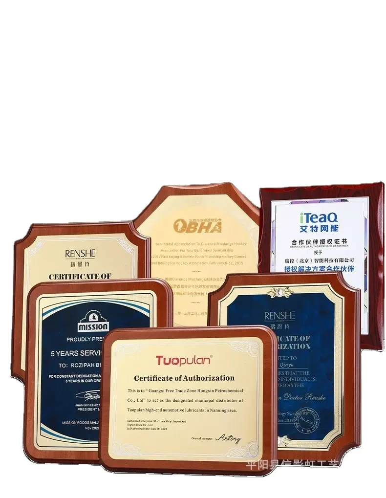 Customized engraved wooden plaques for corporate events in Lagos