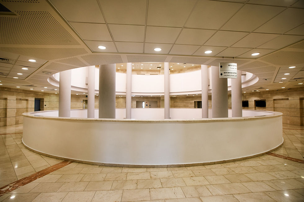 Sachnin-city-hall-01.jpg