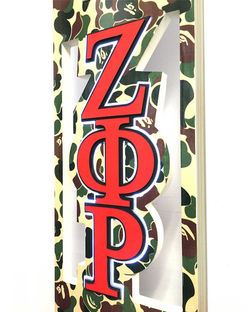 greek paddle with camo print