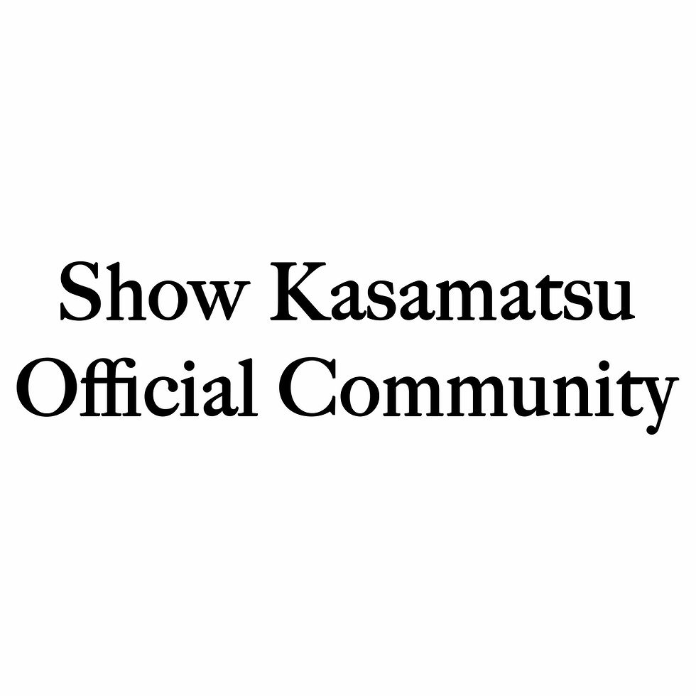 【受付終了】3/18(火)『ガンニバル』全世界最速上映イベント