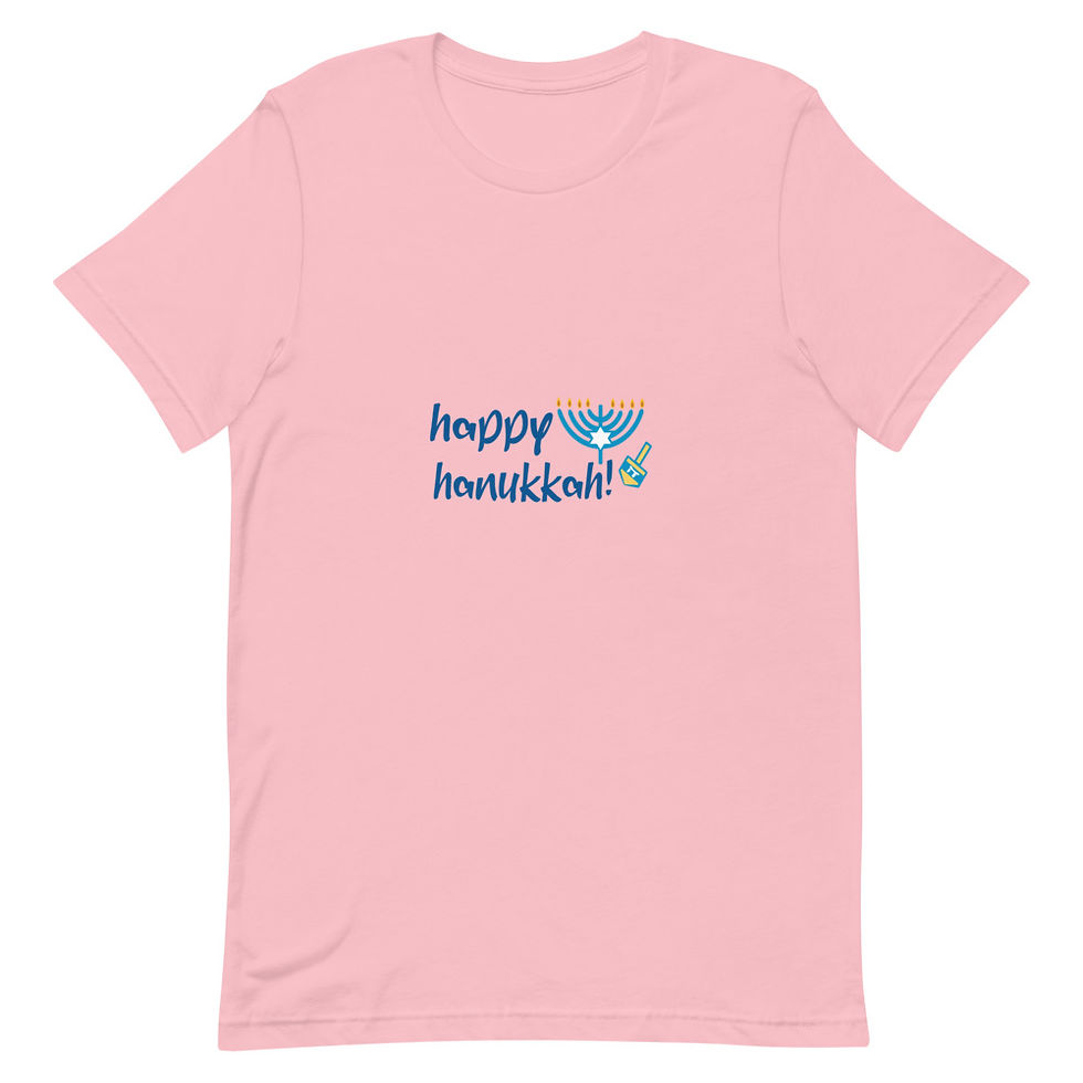 Thumbnail: Happy Hanukah Short Sleeve Unisex T-Shirt 