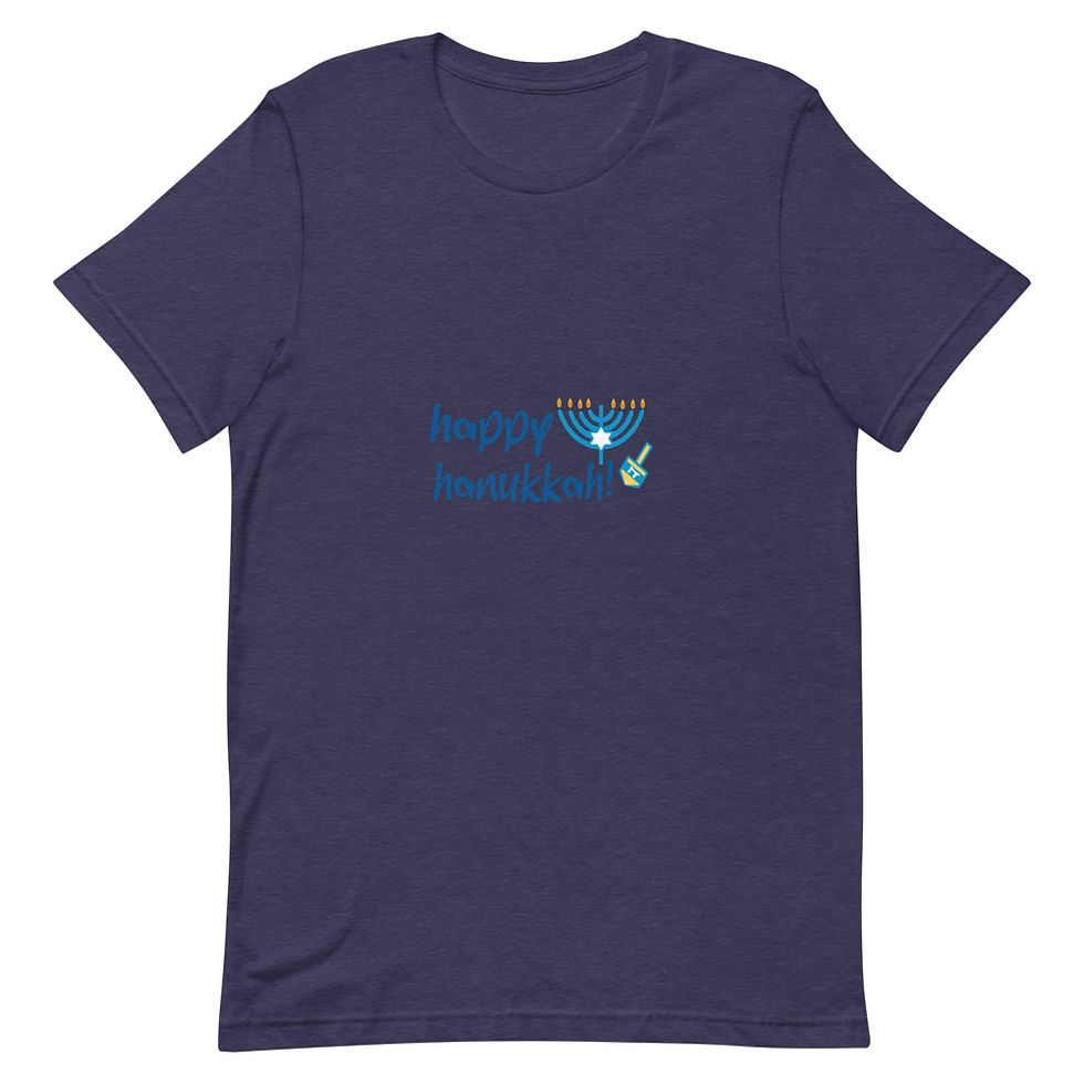 Thumbnail: Happy Hanukah Short Sleeve Unisex T-Shirt 