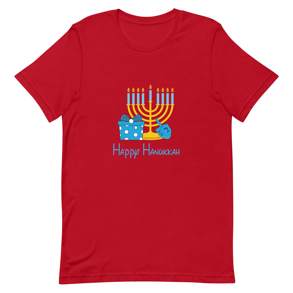 Thumbnail: Happy Hanukah Short Sleeve Unisex T-Shirt 