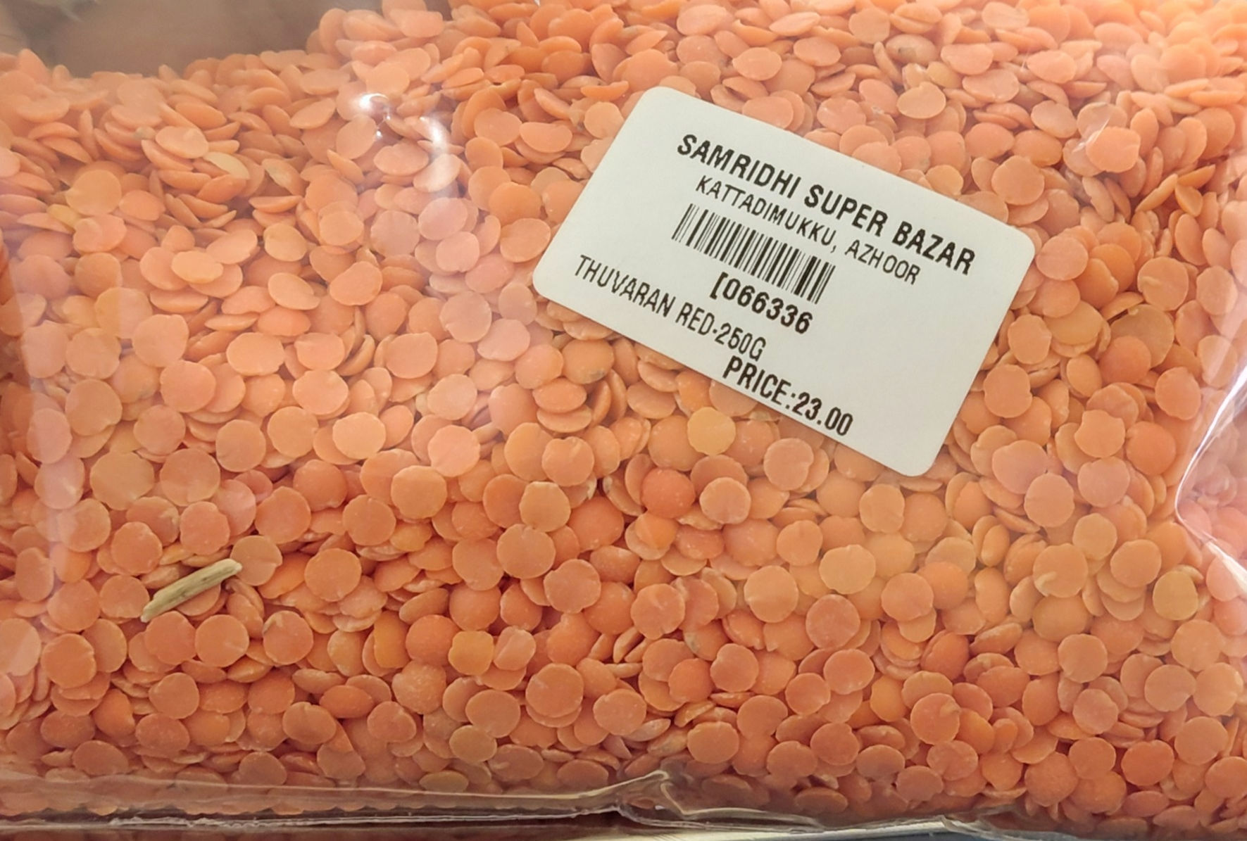 Thuvaran Paripp Red.  250g