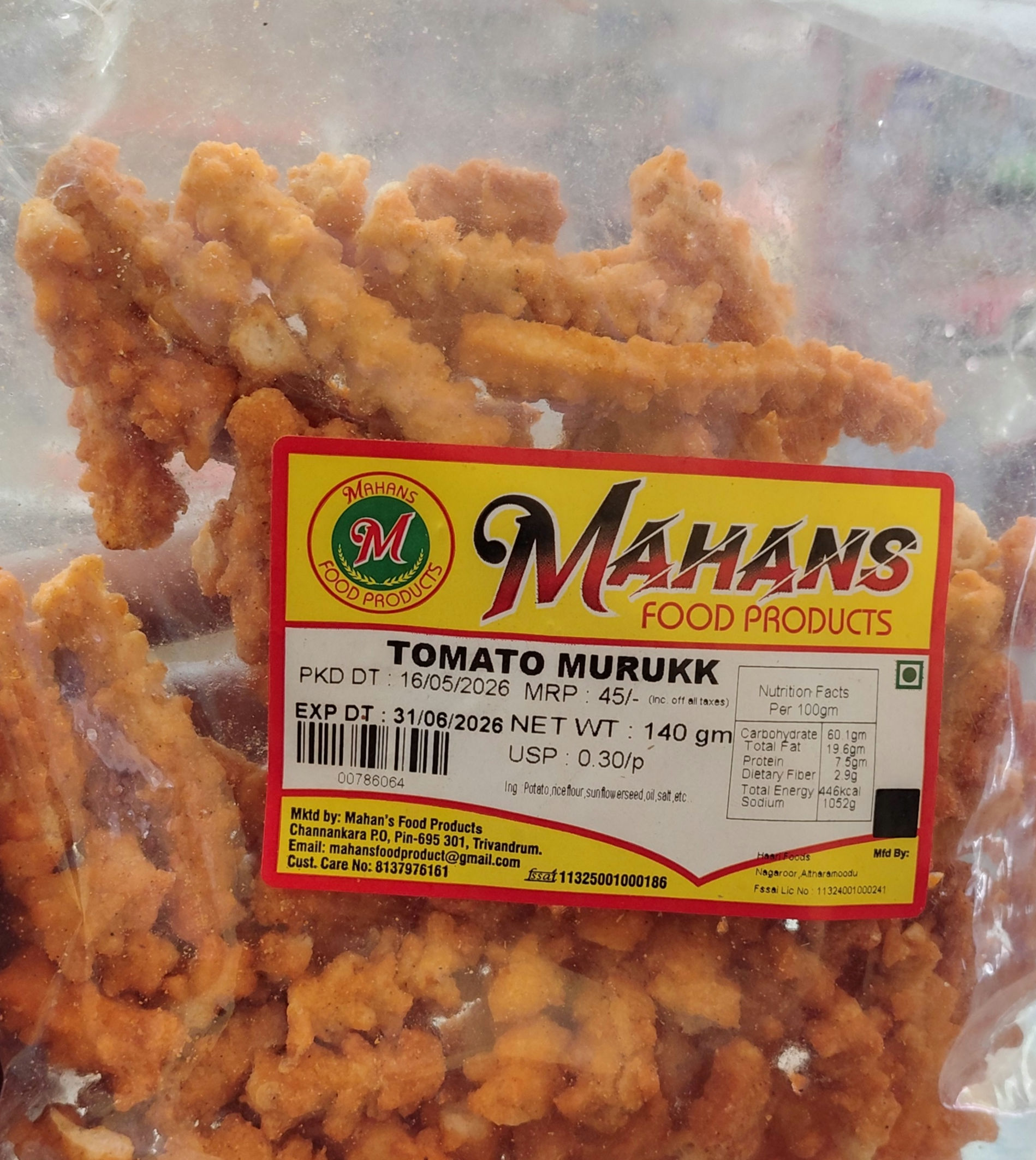 Mahans Tomato Murukku.   140g