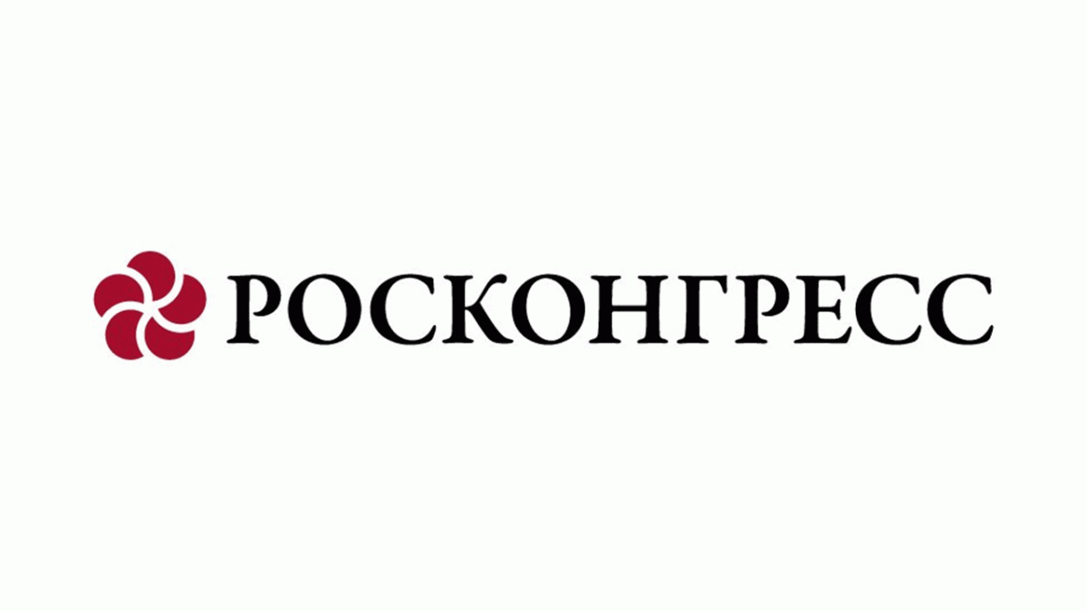 71-roskongress.gif