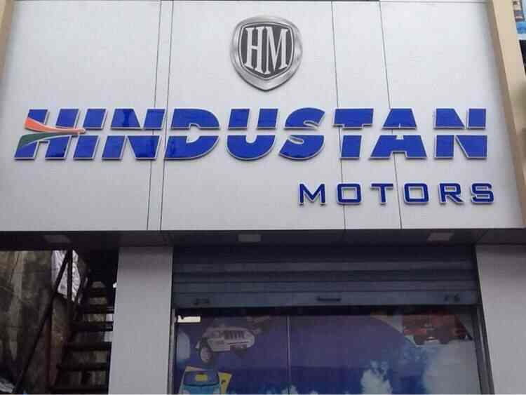 Hindustan Motors, to strip manufacturing units in Madhya Pradesh and