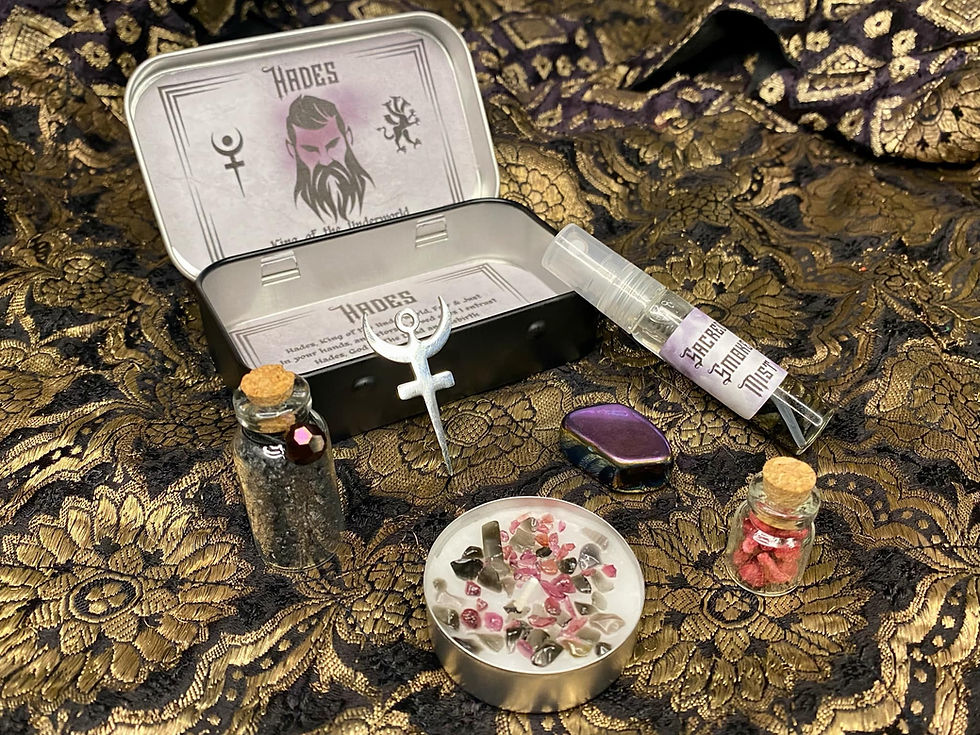 Thumbnail: Hades Altar Tin, God Hades Offering Shrine Tin