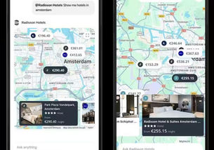Radisson Hotel Group and Accenture Redefine Travel Discovery on ChatGPT