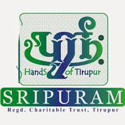 Sripuram trust